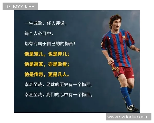 意大利足球传奇人物回顾：那些年我们追逐的经典明星名字