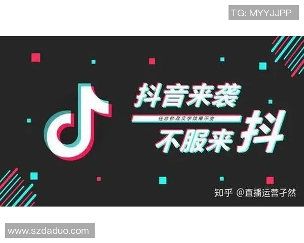 足球明星纷纷入驻抖音账号分享生活瞬间引发粉丝热议