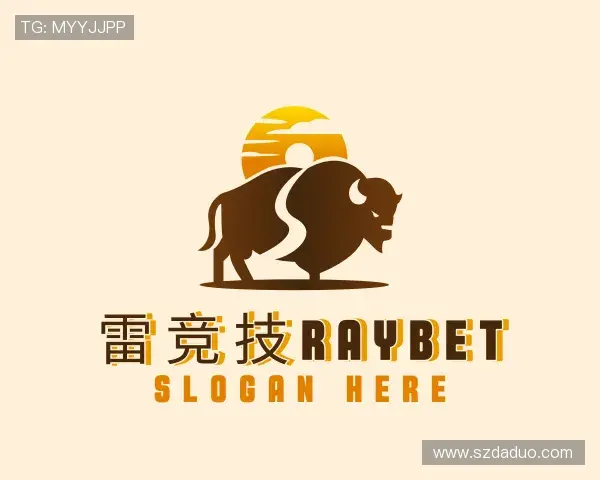 介绍雷竞技raybet